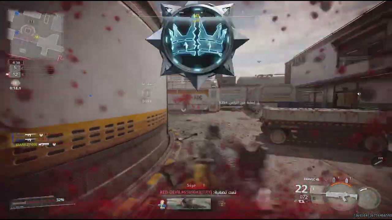Call of Duty_20260308023930