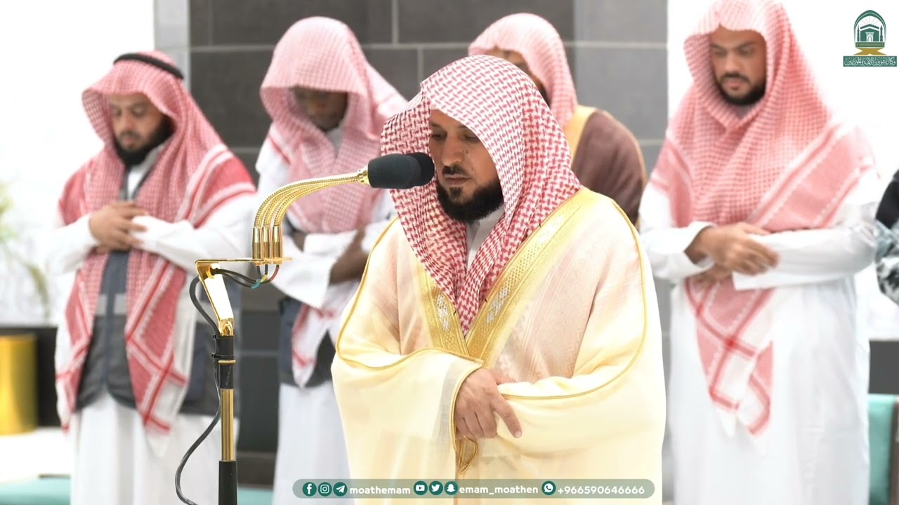 فجريات شهر رجب ١٤٤٥ للشيخ ماهر المعيقلي من المسجد الحرام