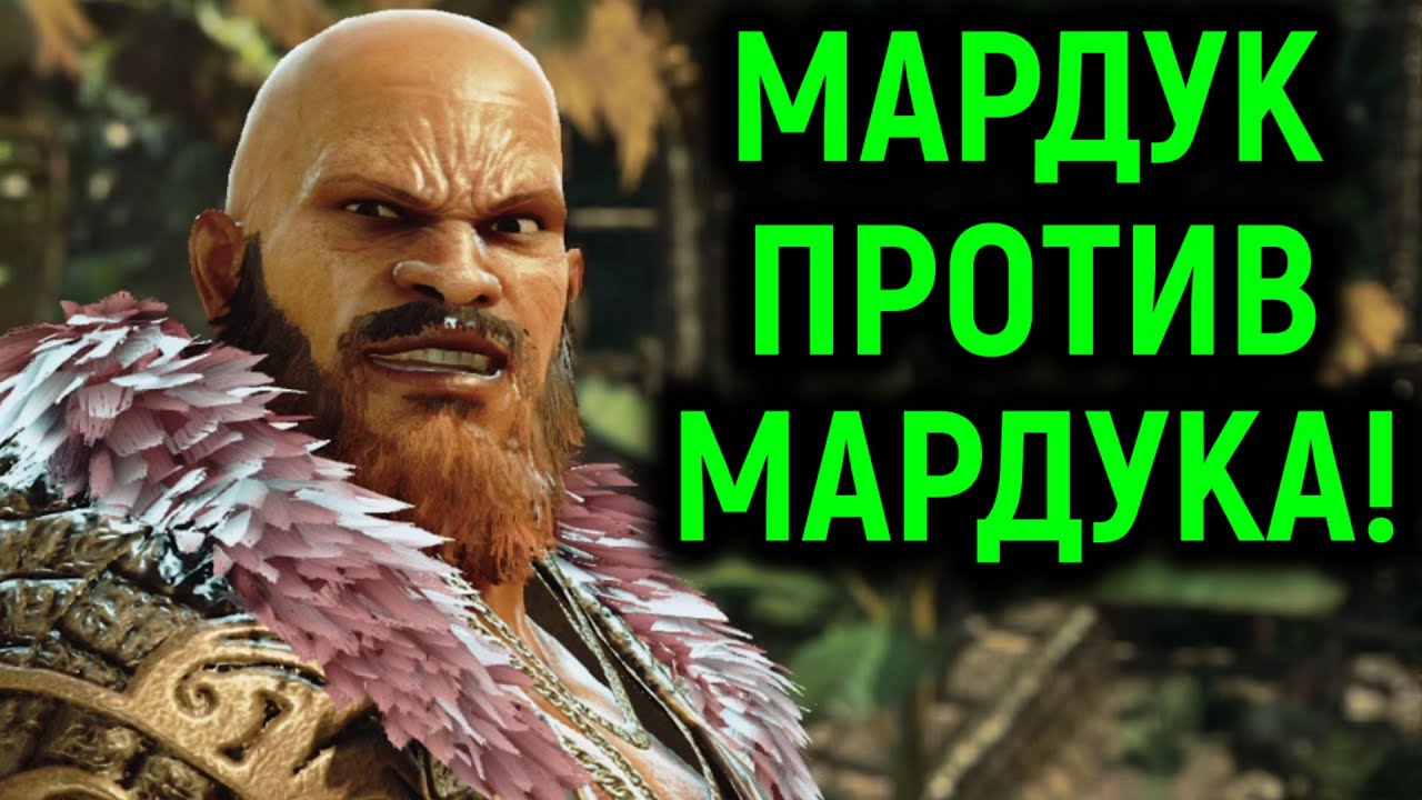 Когда встретились два борца в Tekken 7