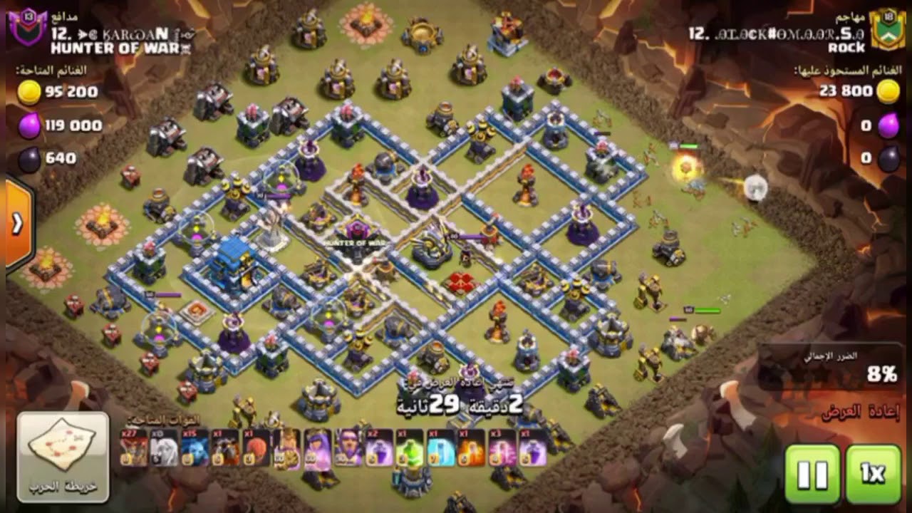 3stars vs hunter of war bases