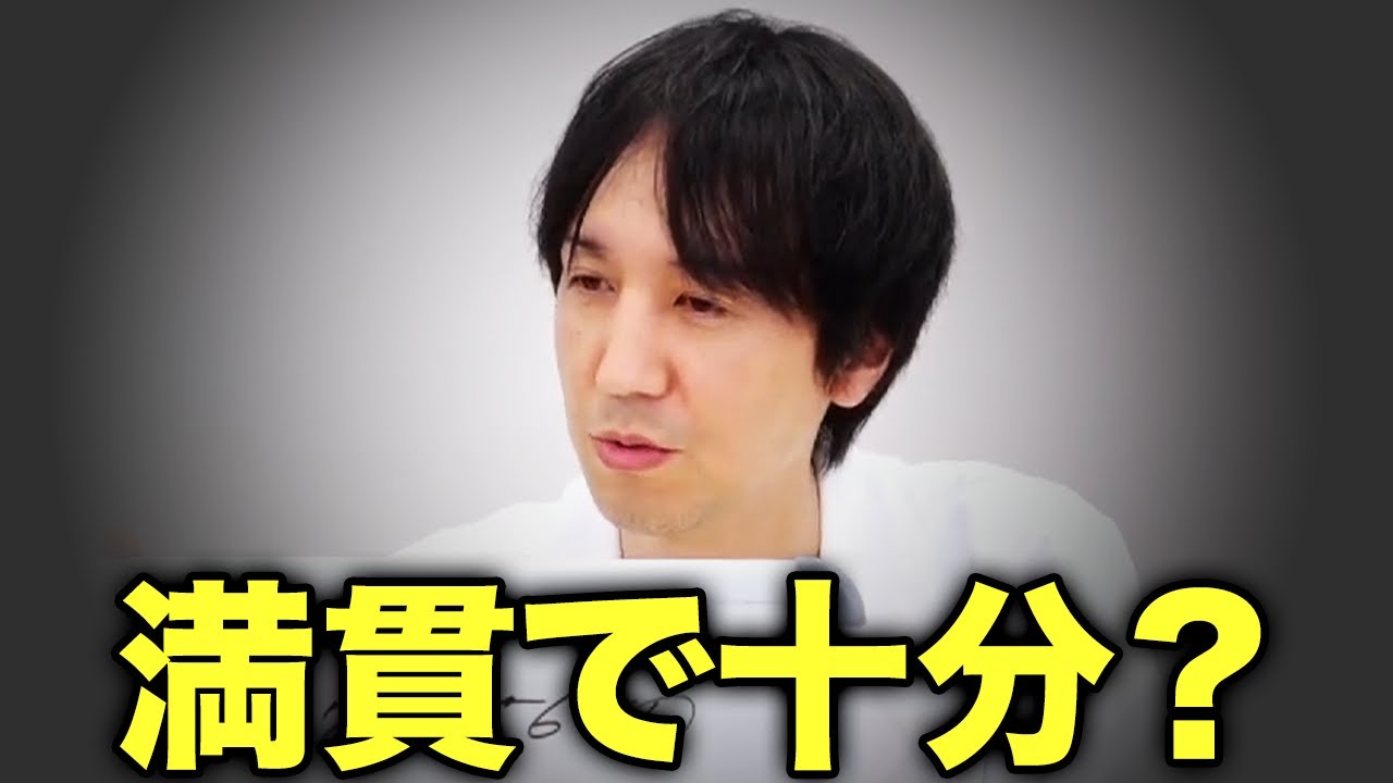 手塚紗掬と佐々木寿人、打牌を巡って本気で言い合いになった話/滝沢和典