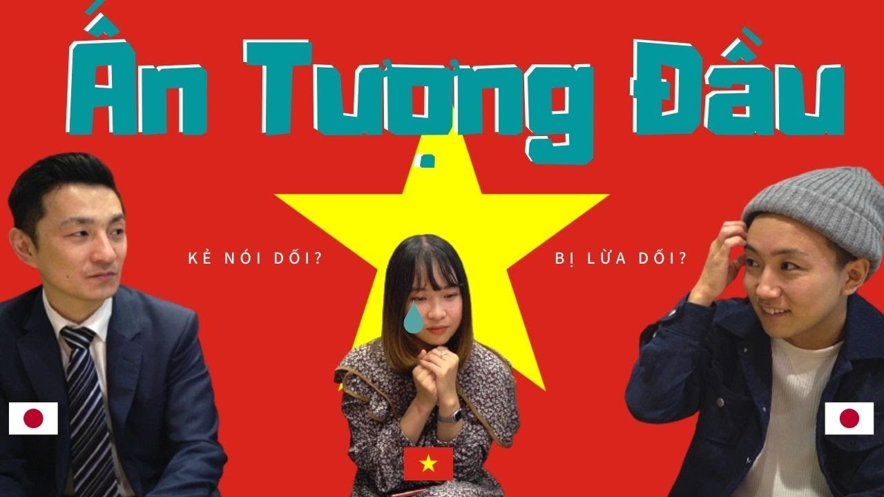 Sự tử tế 