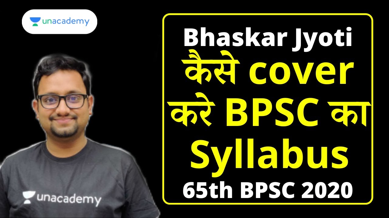 BPSC Topper Interview | 63rd BPSC Topper | BPSC Preparation 2020 | Bhaskar Jyoti