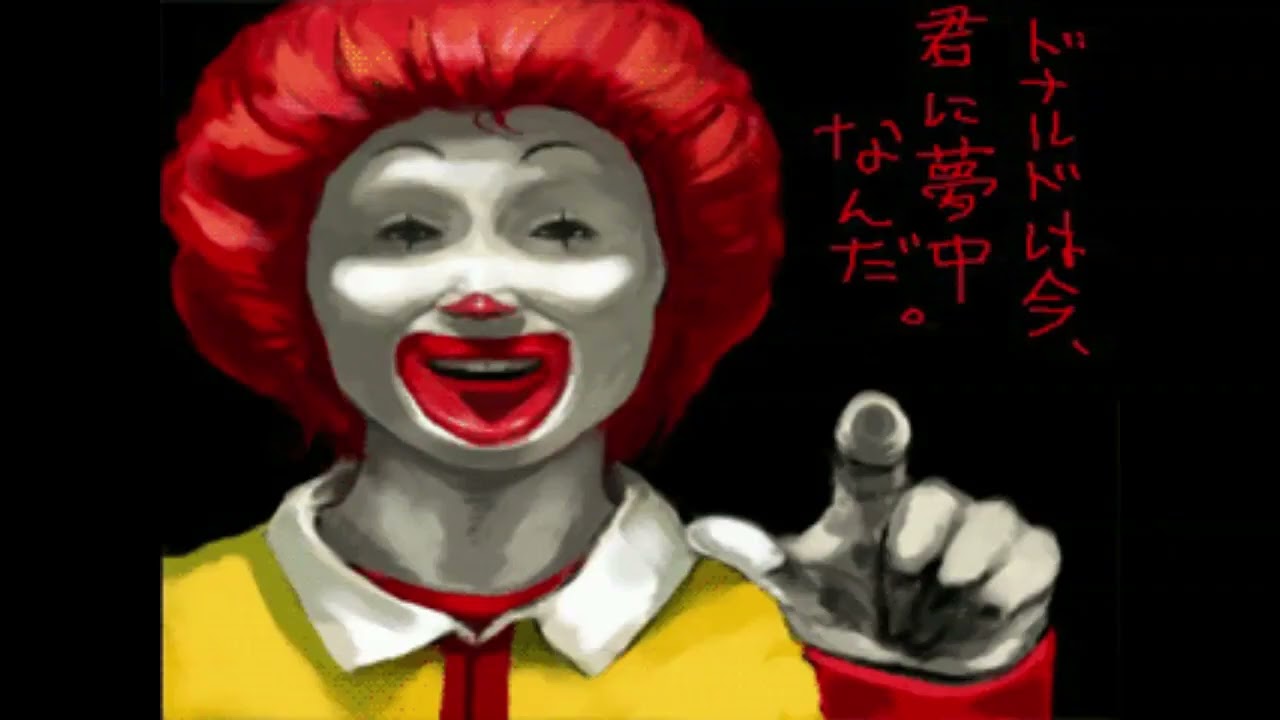 17bucks Floor 3  - Mugen Ronald song