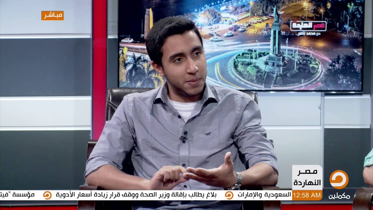 الطالب عمرو جمال يروي ظروف اعتقاله التعسفية هو ووالده من البيت