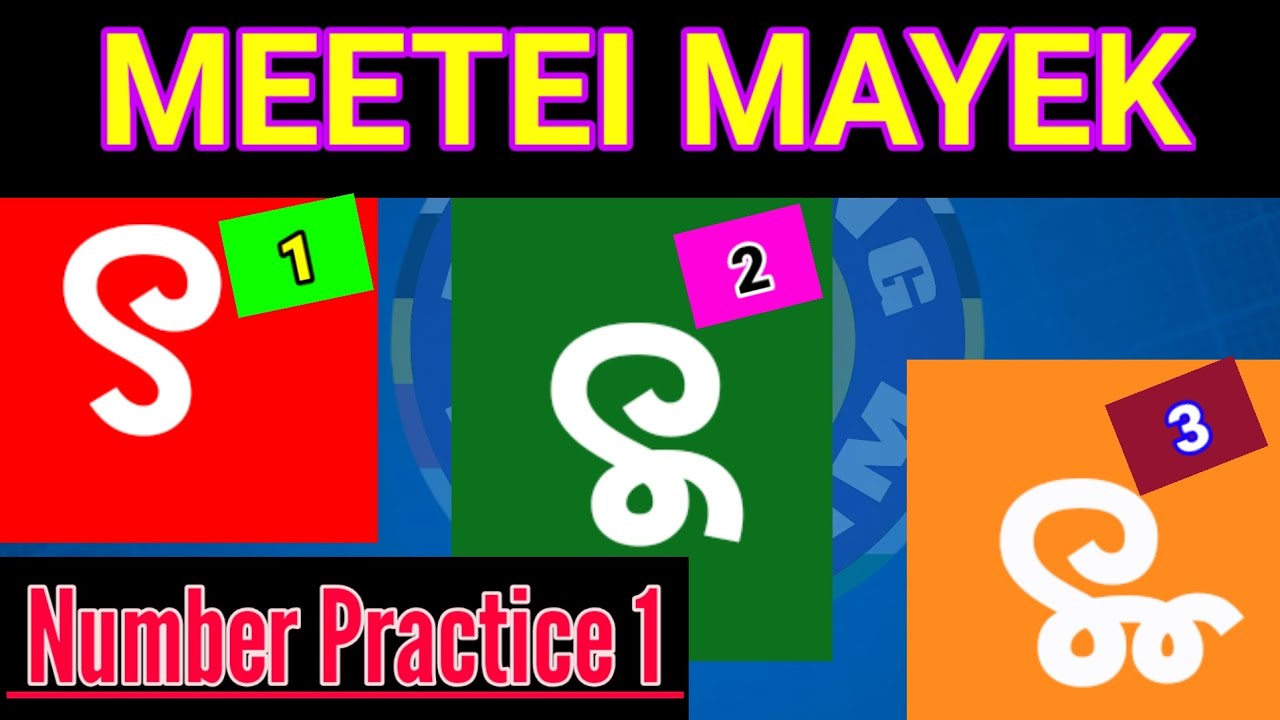 Number || Cheising Mayek || Numbers in Manipuri