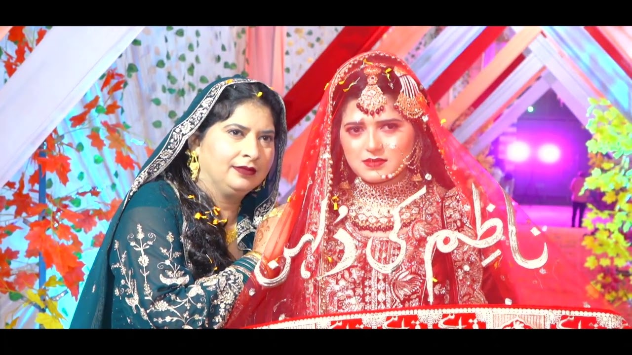 nazim weds bushra  (highlight0 5-4-2025]