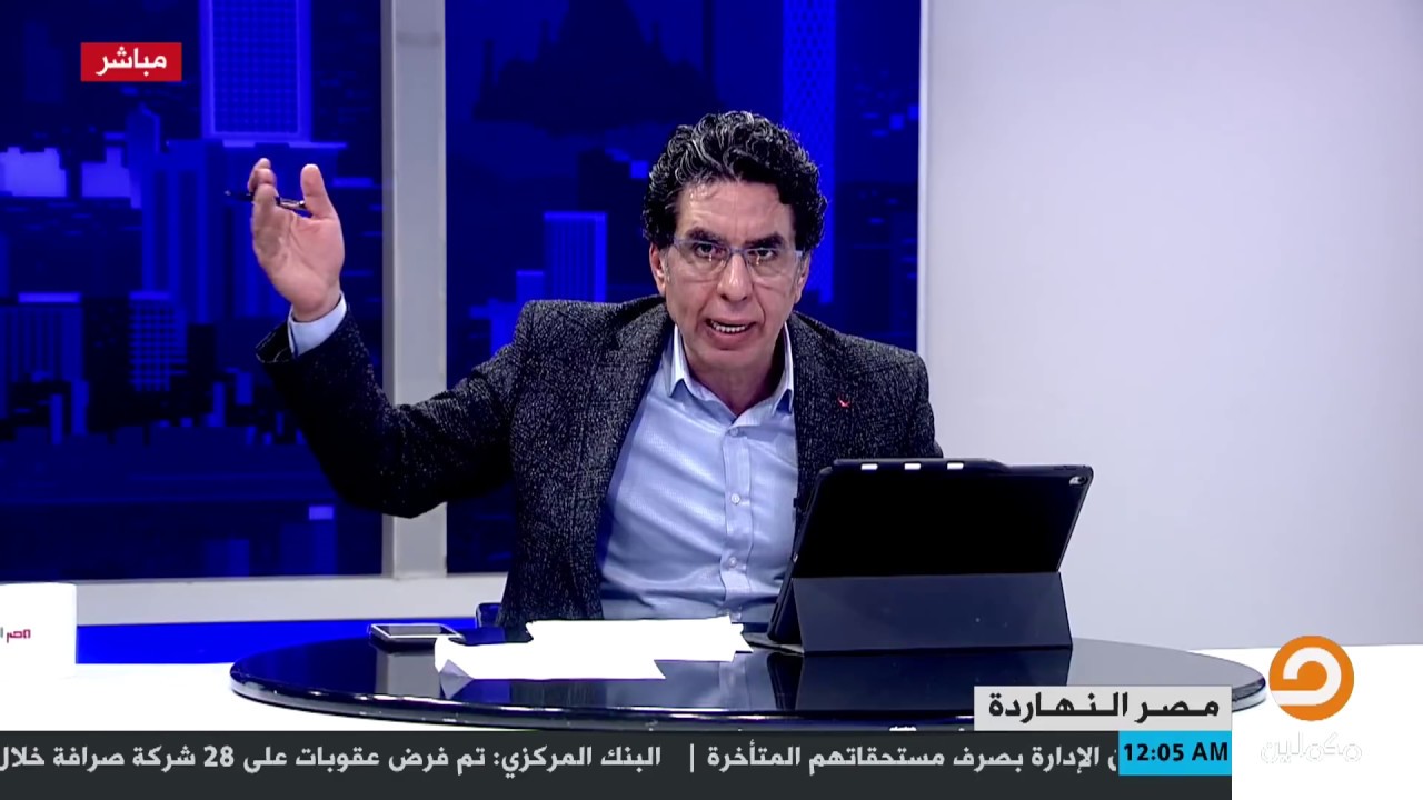 في ذكرى وفاته تعرف على قصة #صلاح_نصر كاملة الذي جعل مصر أرض الخوف وأرعب المصريين