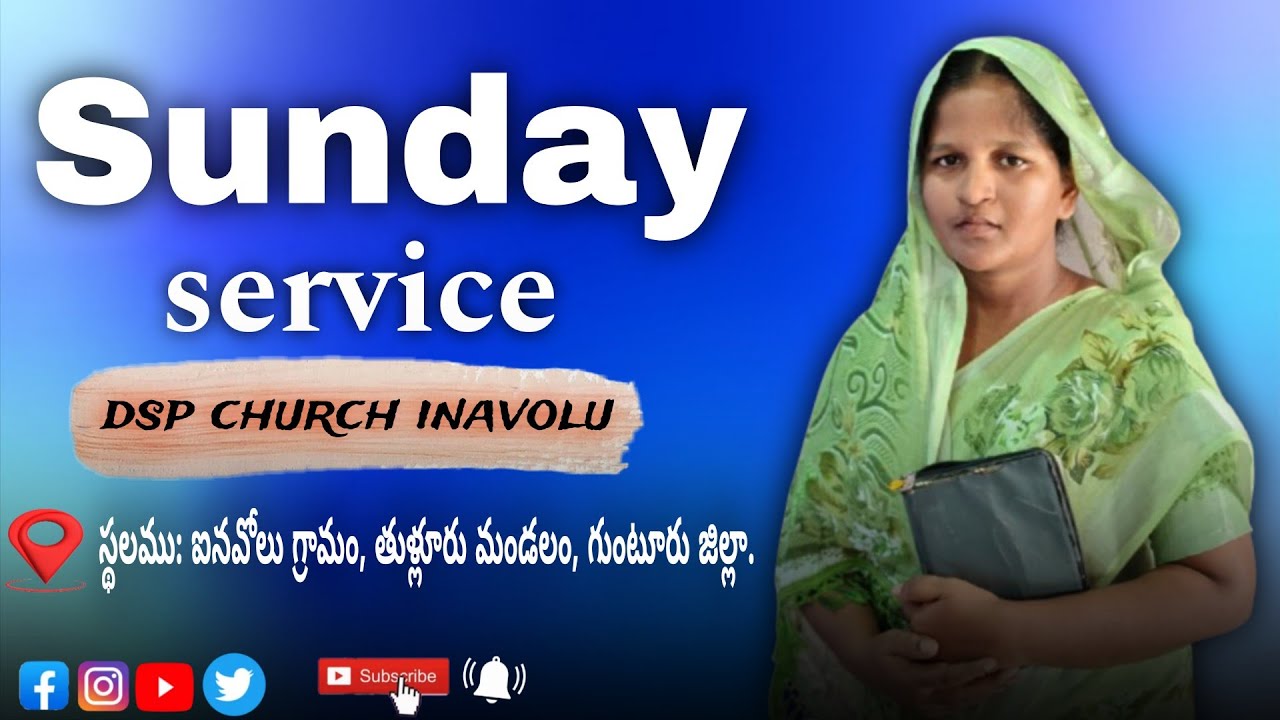 ఎబేజు, ప్రార్థన లాగా నీ ప్రార్థన ఉంటుందా.