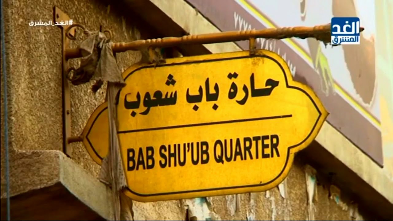 إطلالتي| تقرير: 