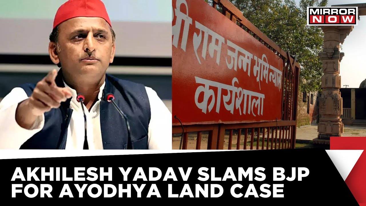40 BJP Leaders Accused For Illegally Trading Plots In Ayodhya Land Case; Opposition Slams The Party