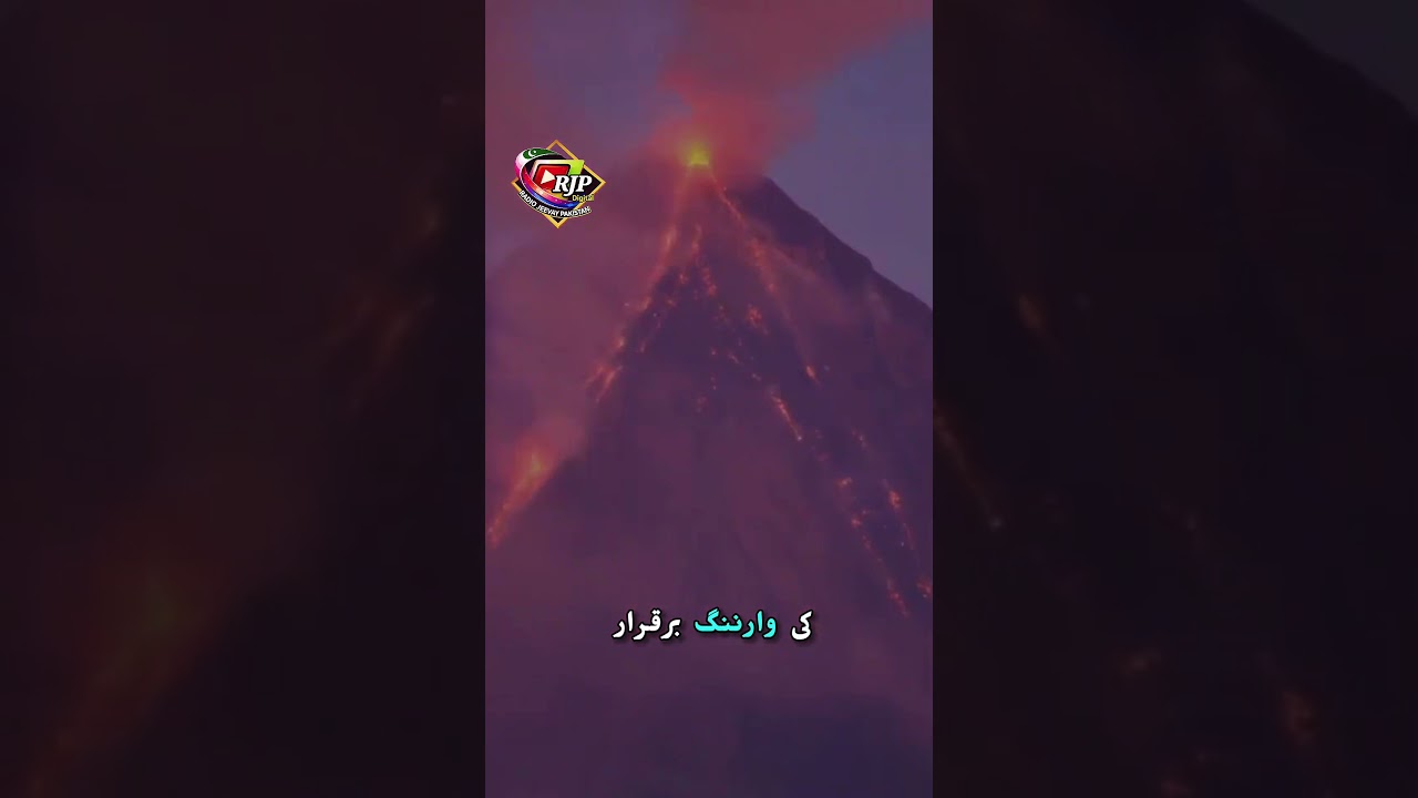 Mayon Volcano Continues Erupting After 190 Days 🌋