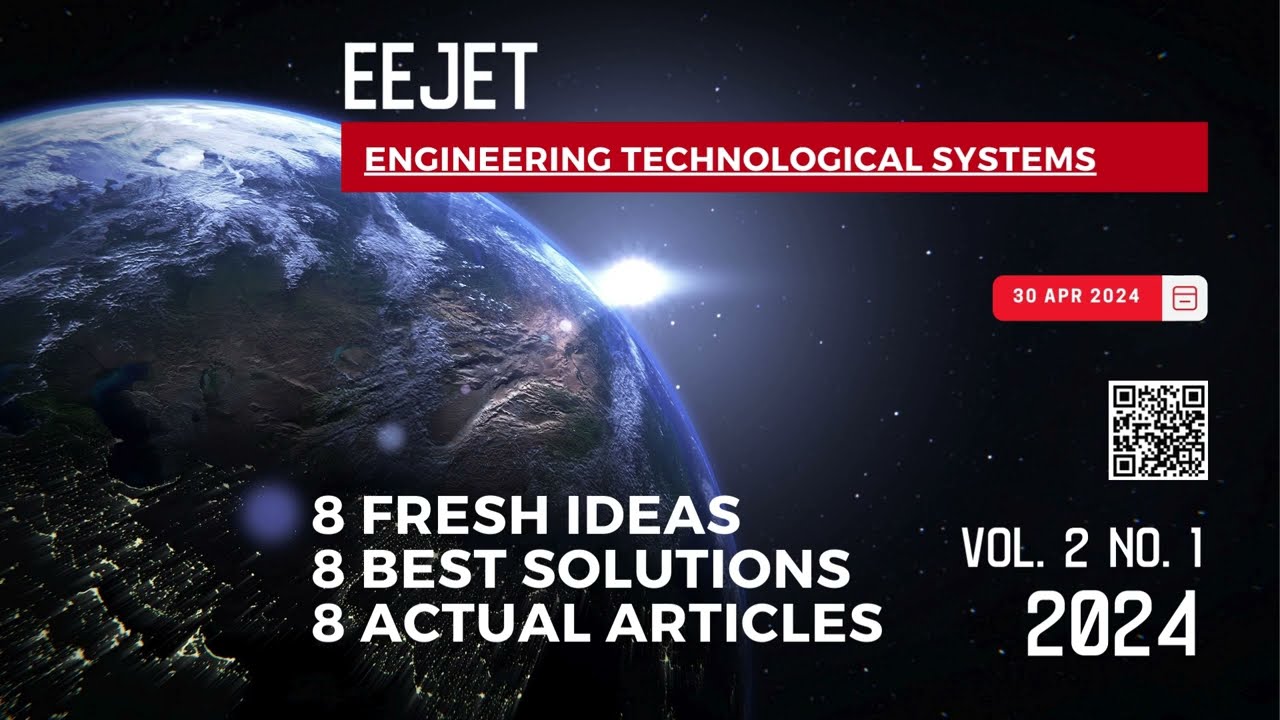 EEJET | Vol. 2 No. 1 (128) (2024) | Engineering technological systems