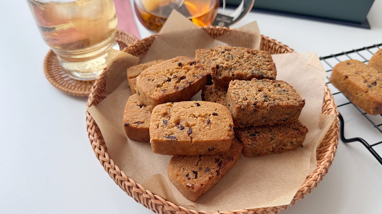 밀가루없이 아주 맛있는 네모 비건쿠키 | NO아몬드가루 NO글루텐 | Square Vegan Cookies | 까망레시피