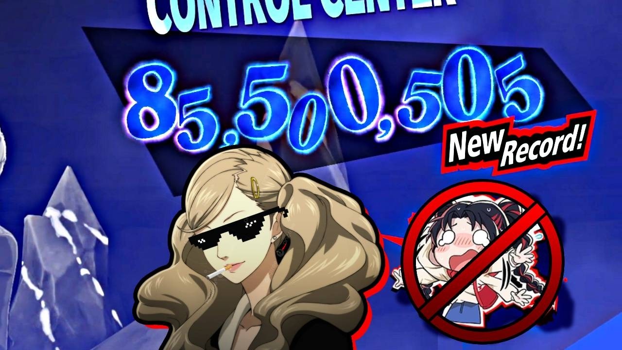 SOS Boss Guide (Lilith) - A6 Ann Maxxxing  | P5X Global v4.0