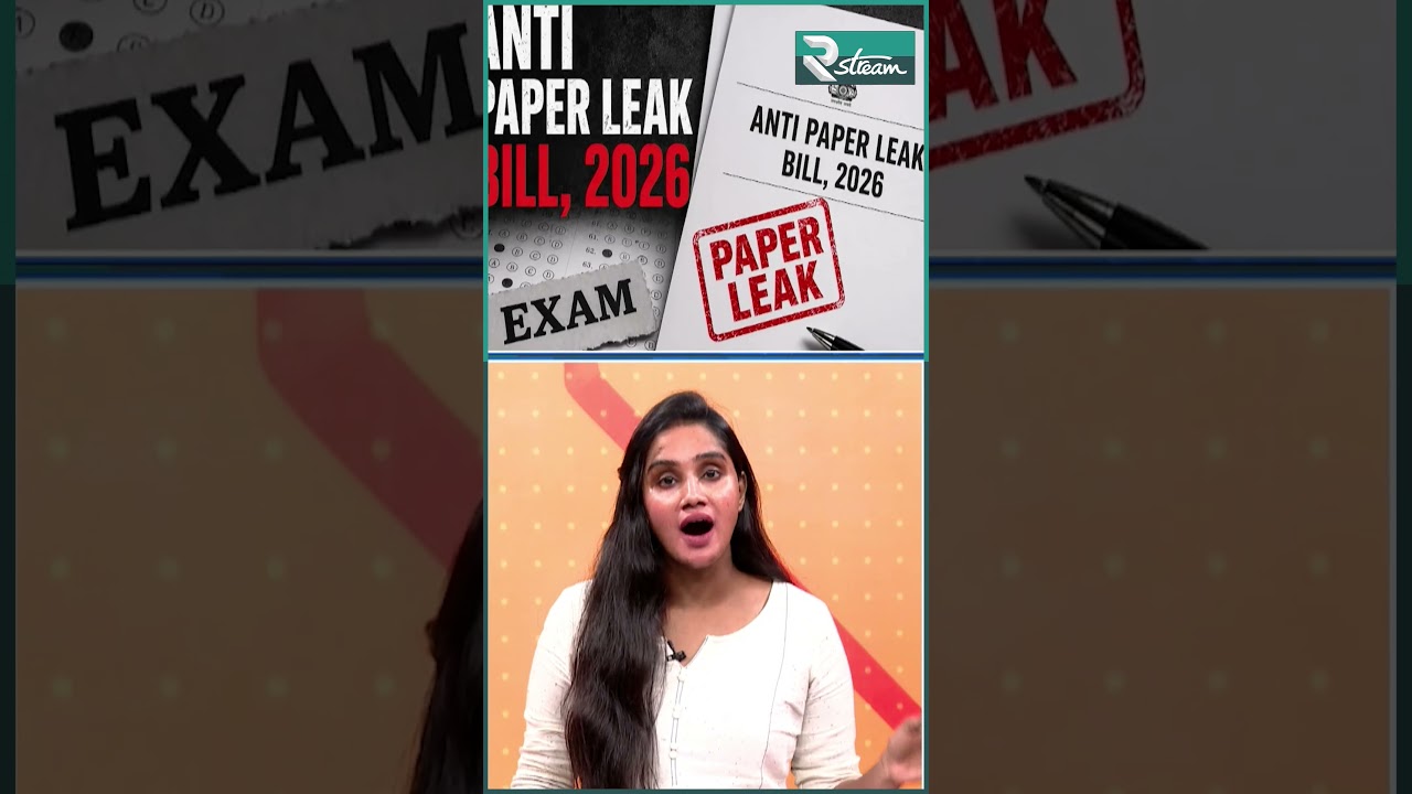 What Is Anti Paper Leak Bill Explained | R Stream