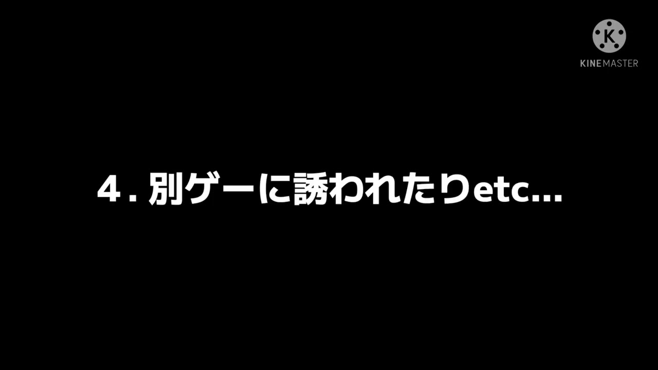 動画投稿について