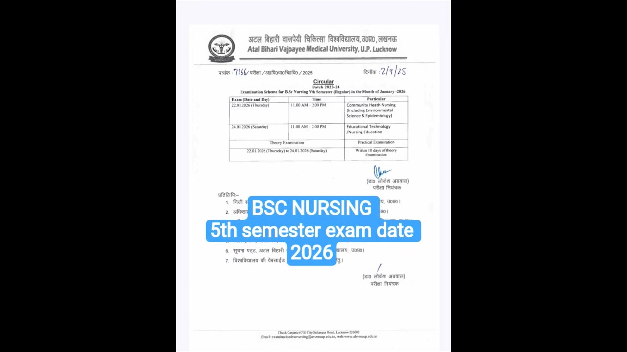 Bsc nursing 5th semester exam date 2026 #abvmubscnursing #bscnursing5thsemester #bscnursing