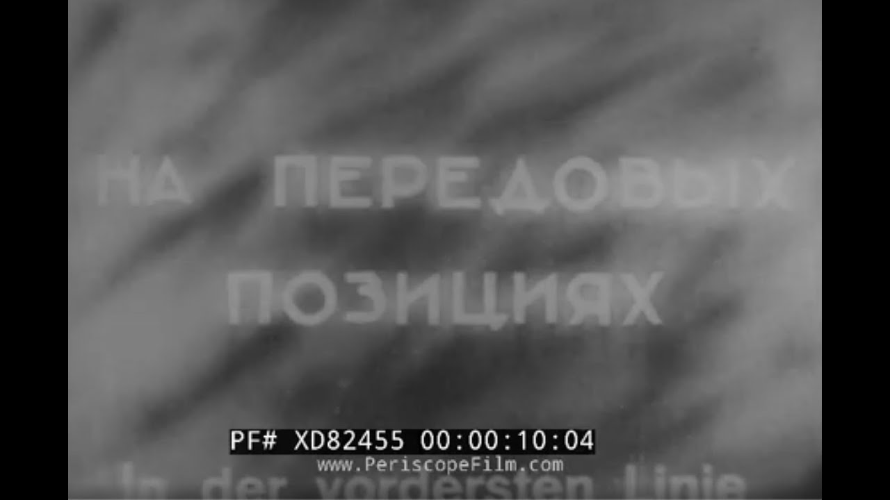 &ldquo; HOW TO DESTROY ENEMY TANKS &rdquo; WWII SOVIET ARMY TRAINING FILM   MOLOTOV COCKTAILS & MINES XD82455