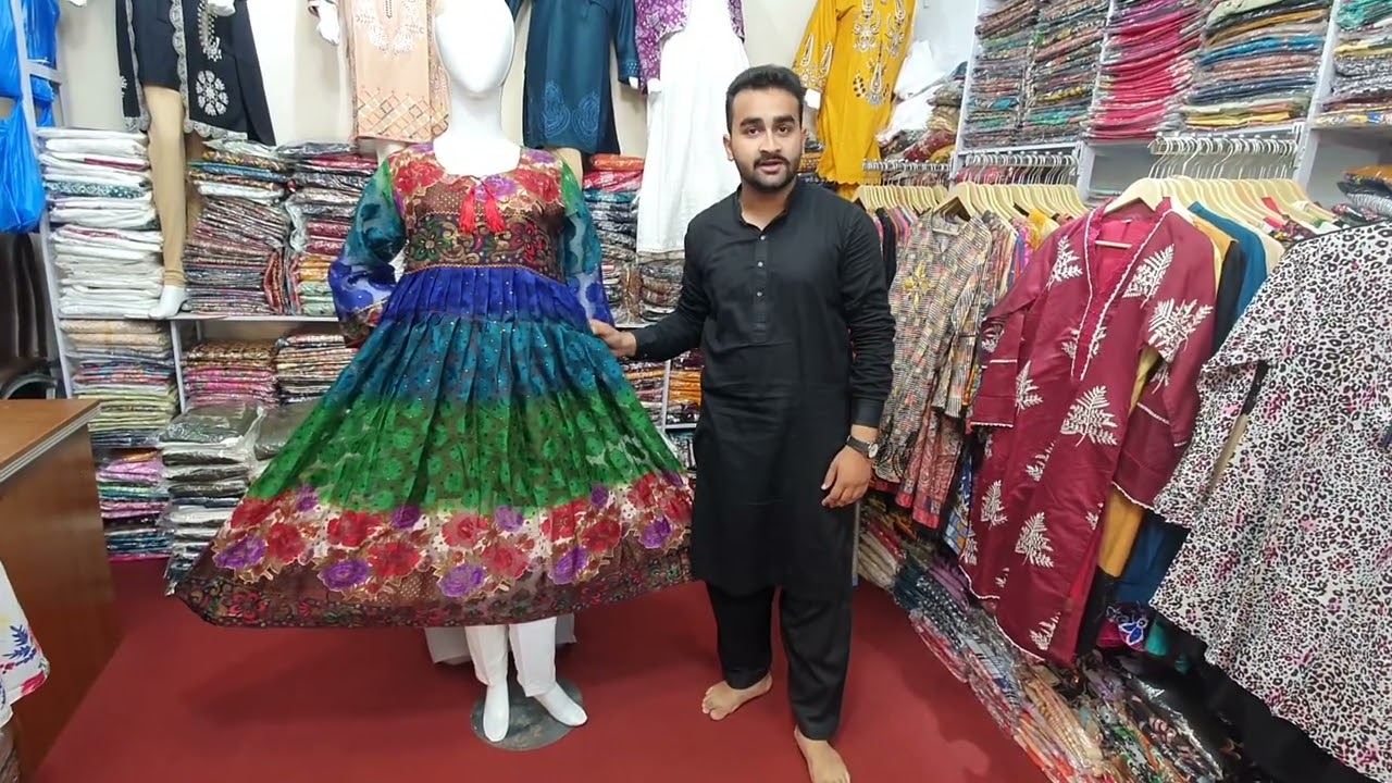 Intoduction of Baap Beta Collection #11 Dhani Ram Road New Anarkali Bazar Lahore