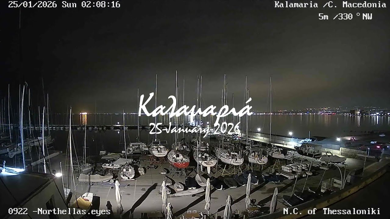☃️ 25-January-2026,&Kappa;&alpha;&lambda;&alpha;&mu;&alpha;&rho;&iota;ά Timelapse, Timelapses.gr 🇬🇷