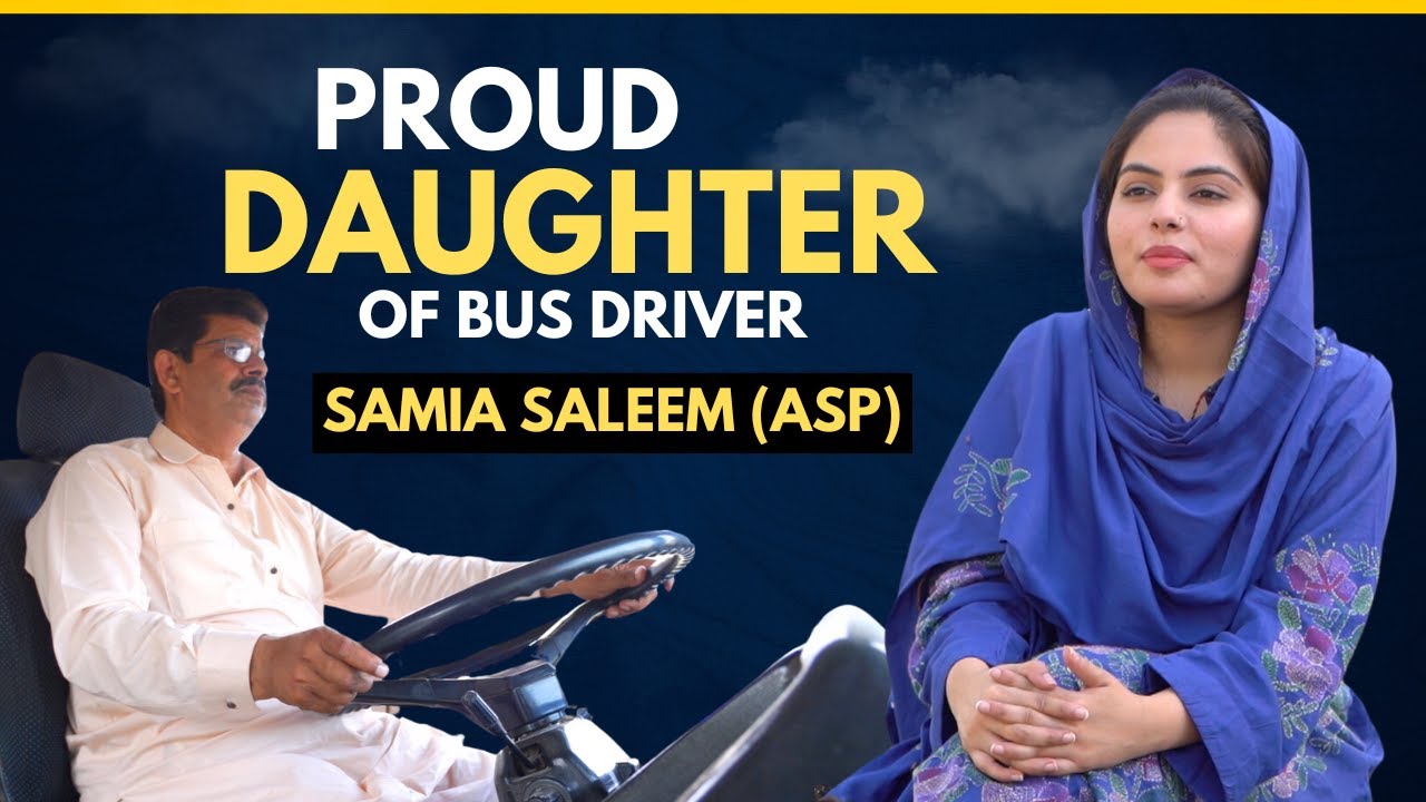 Proud Daughter of Bus Driver | Samia Saleem | First ASP of Basti Nau | Read Right Institute