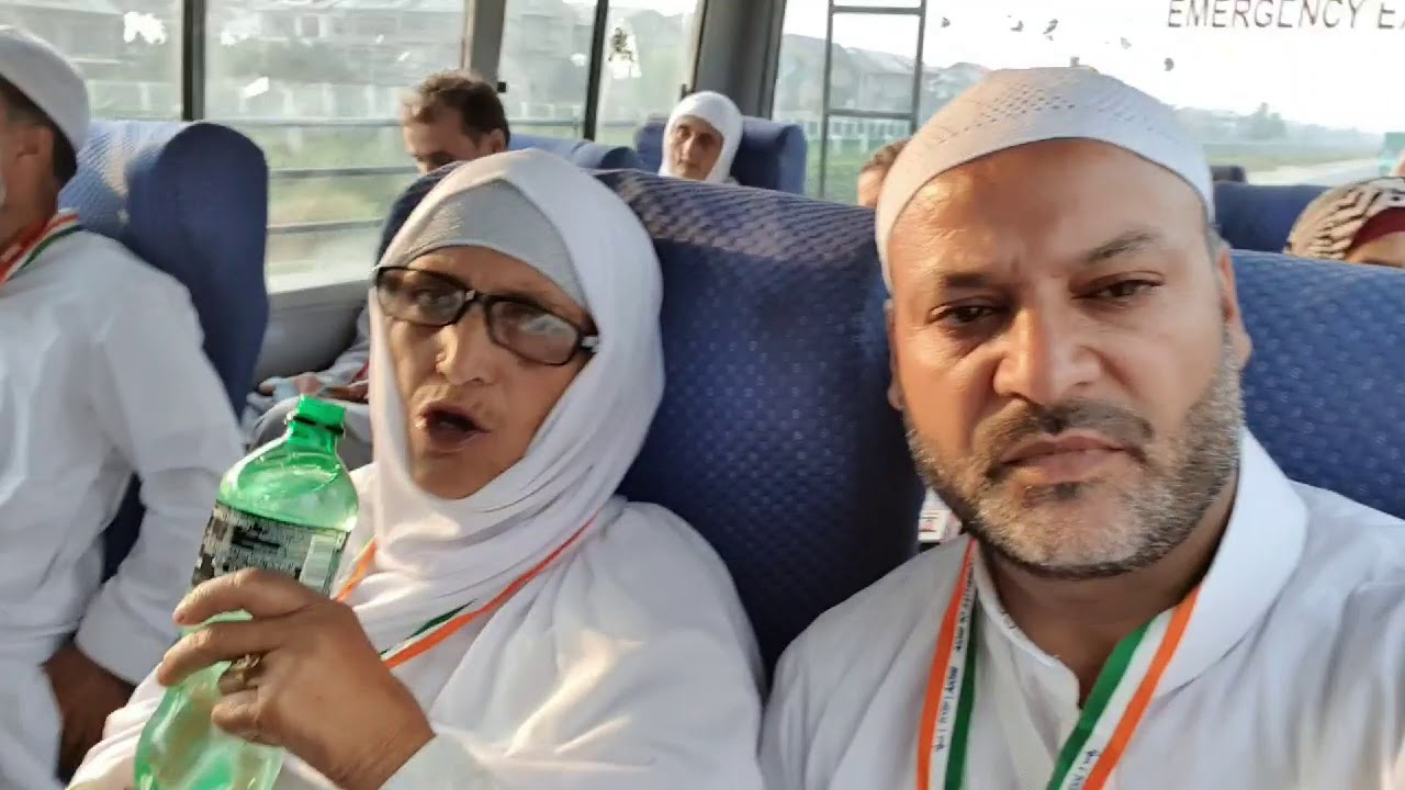 Haj 2019