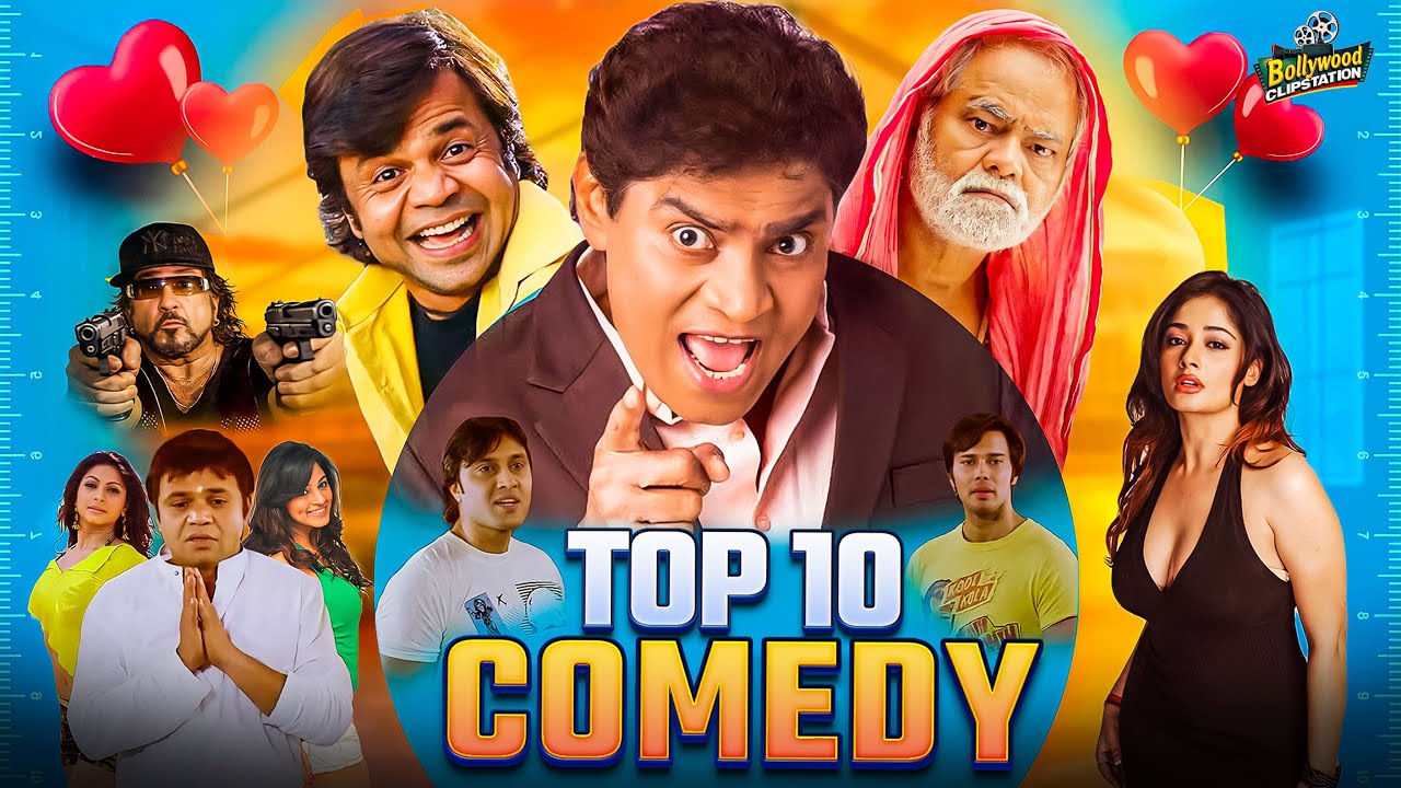 Top 10 Comedy 😂 | Johnny Lever, Rajpal Yadav, Sanjay Mishra, Asrani | की धमाकेदार कॉमेडी मूवी सीन
