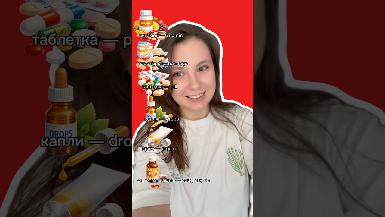 Турецкий язык videolarım Türkçe öğrenmek isteyenler içindir 