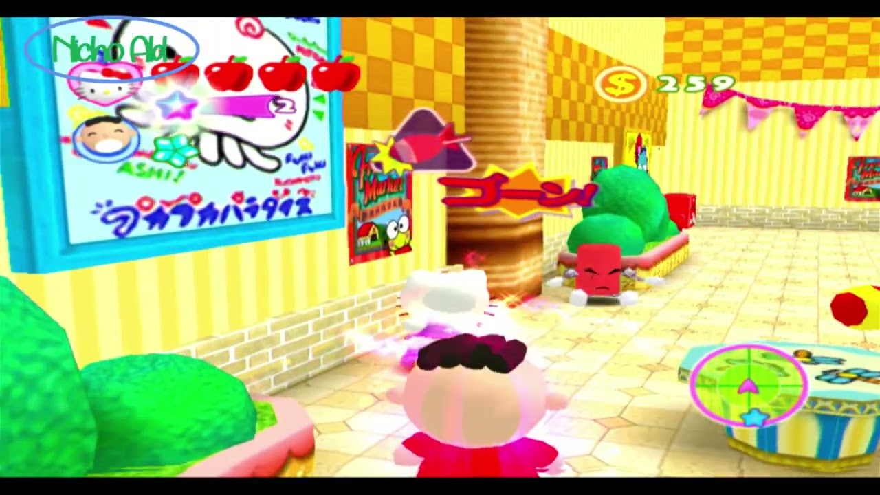 Hello Kitty no PikoPiko Daisakusen (PS2) - Stage 7 Shopping Scam