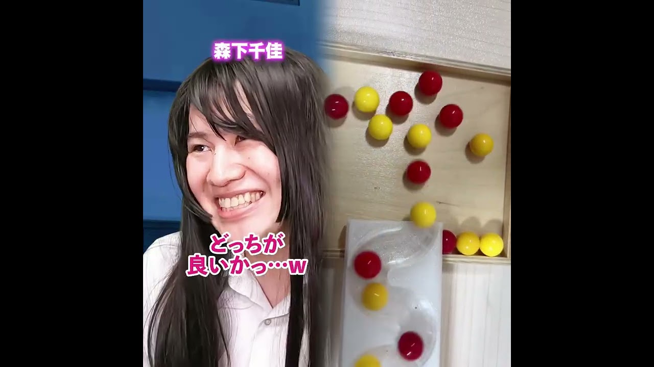 ショートビデオ（nextsauna.officia）解凍ビデオ