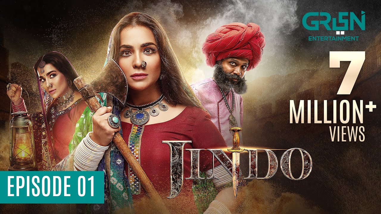 Jindo | Episode 01 | Humaima Malik | Mirza Gohar | Hajra Yamin | 12 July 23 | Green TV Entertainment