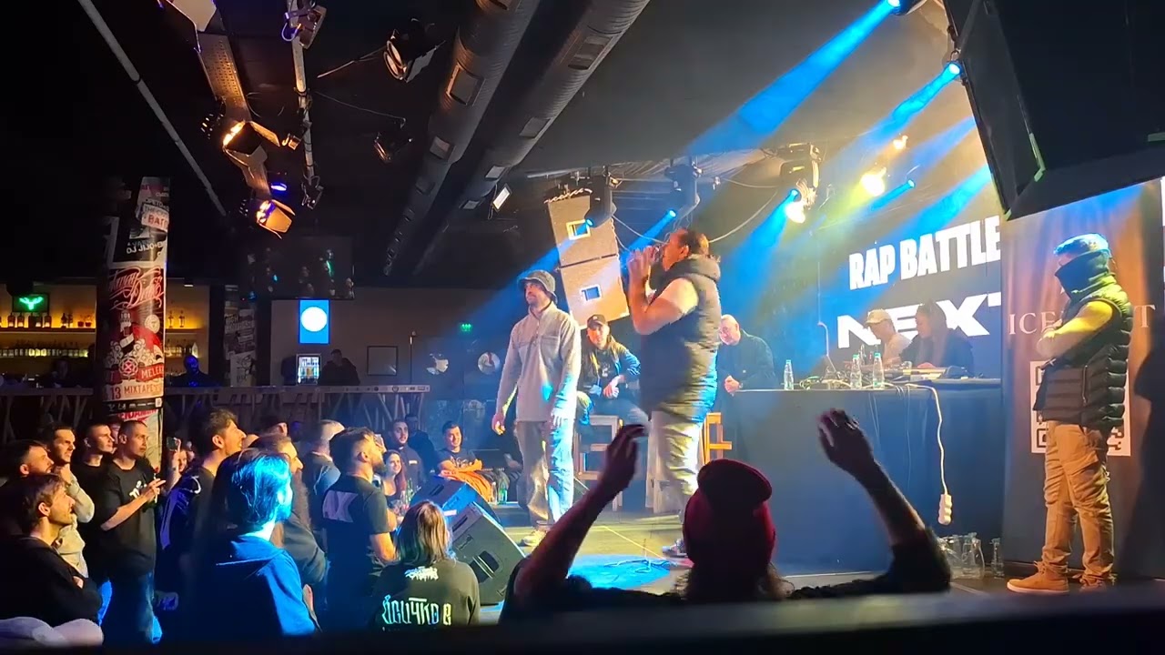 Freestyle Rap Battle Championship Final Atip /Stiwii