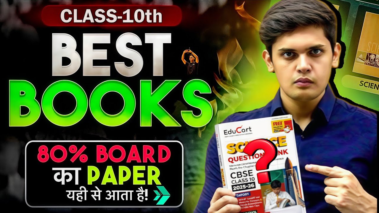 BEST BOOKS FOR Class 10th Board Exams 🔥 || Prashant Kirad 🔥 || #nexttoppers #class10 #boardexam