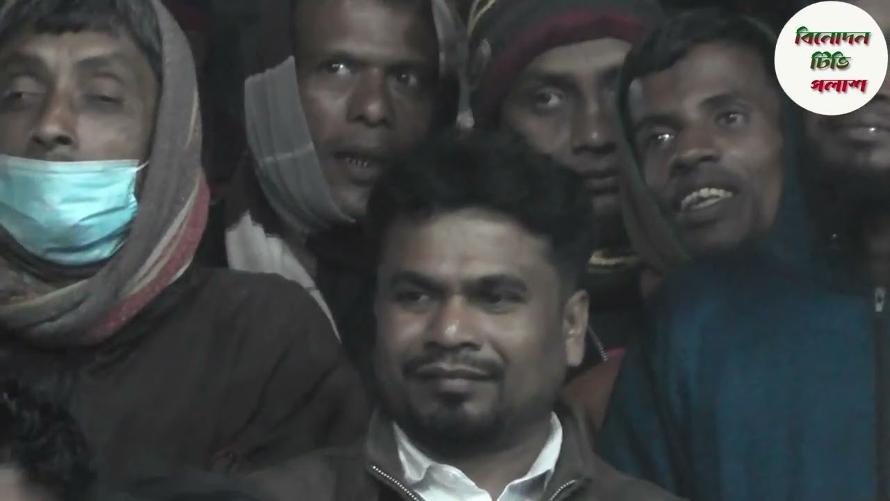 আমার কেহ নাইয়রে মাঝি ভাই আমার কেহ নাই।কাজল_রেখা_যাত্রা_পালা
