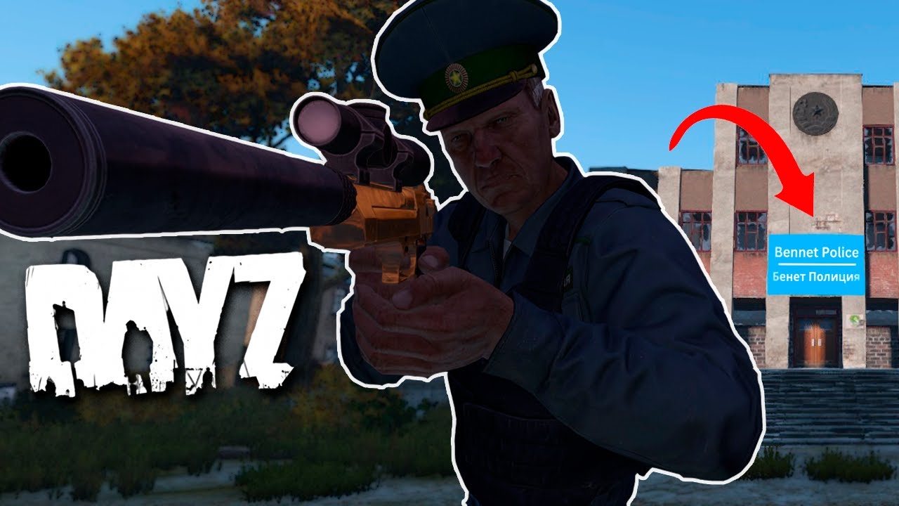 How I joined the Bennett Police Department in DayZ
