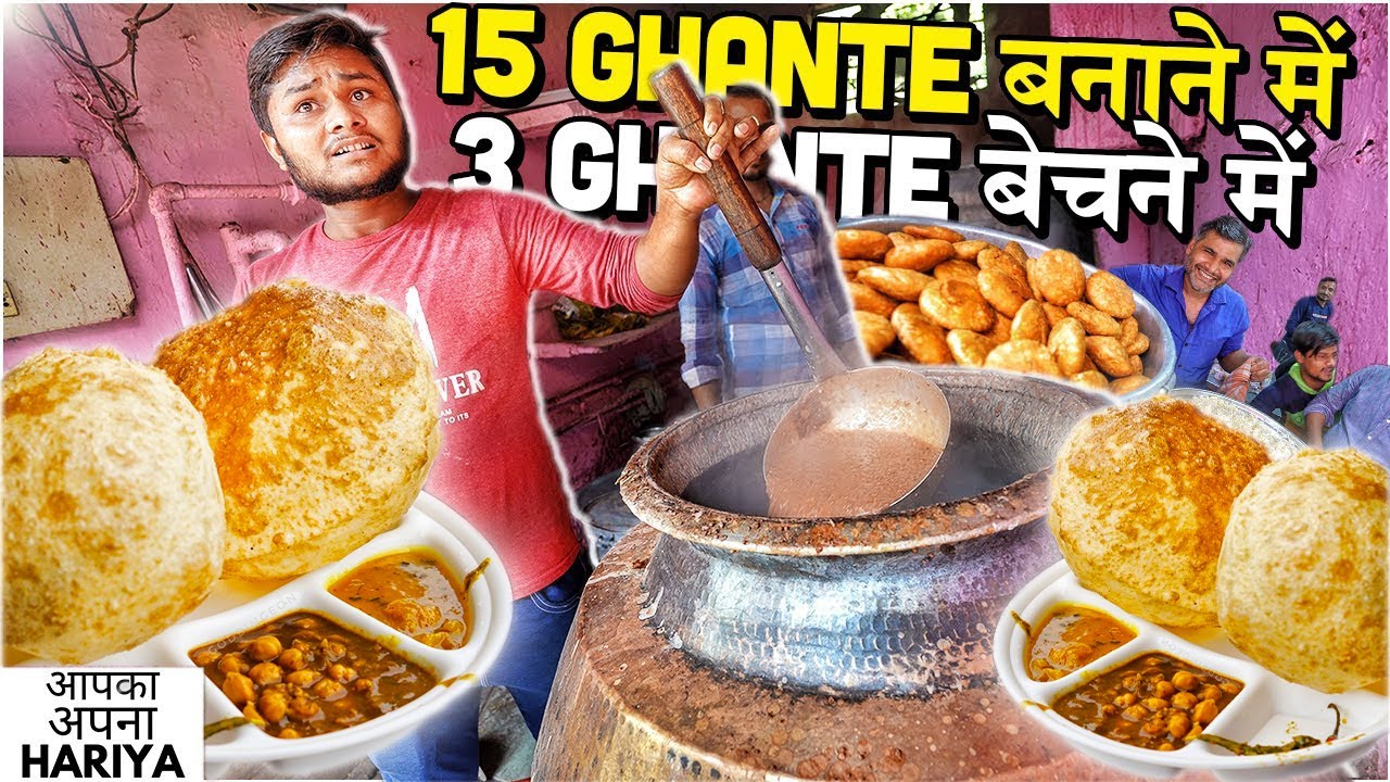 50/- Rs Only | Dilli ke World Famous Nagpal Chole Bhature | Goli ki Speed se Indian Street Food