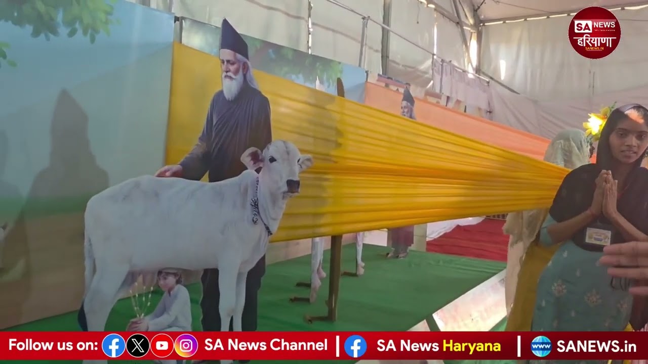 संत गरीब दास जी महाराज बोध दिवस,सतलोक आश्रम भिवानी की व्यवस्था देख ताऊ रह गए हैरान | Sa News Haryana