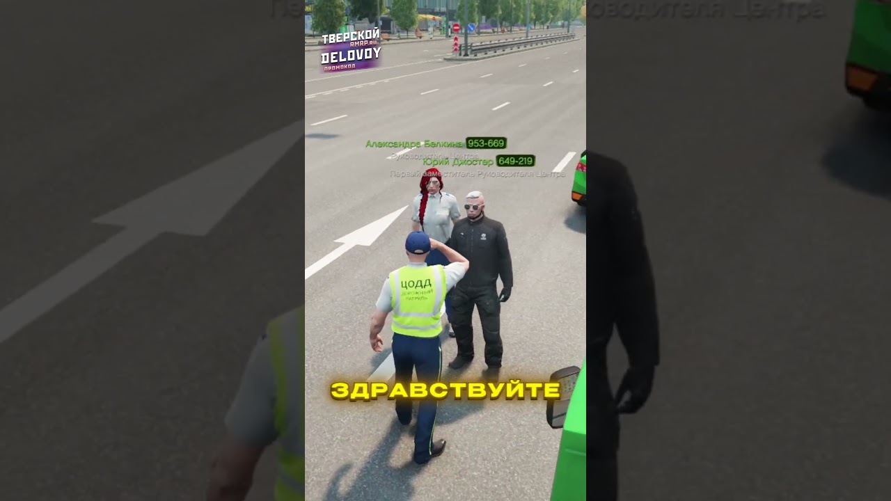 ЭВАКУИРОВАЛ РОЛЛС ГЕНЕРАЛА ЦОДД И ПОЛУЧИЛ ПО ШАПКЕ (GTA 5 RMRP)