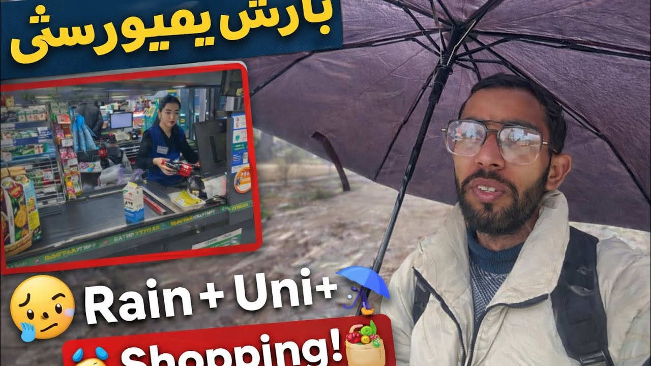 Rainy Day Struggle to University ☔ Unexpected Grocery Stop 