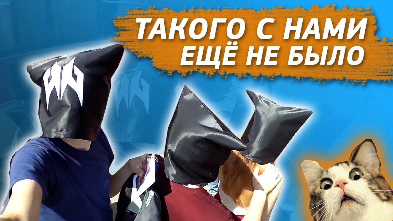ЗАЧЕМ ACER НАДЕЛИ НАМ НА ГОЛОВУ МЕШКИ? | zVLOG