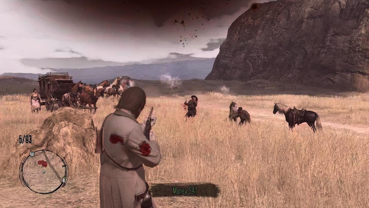 Red Dead Redemption HC cut 3