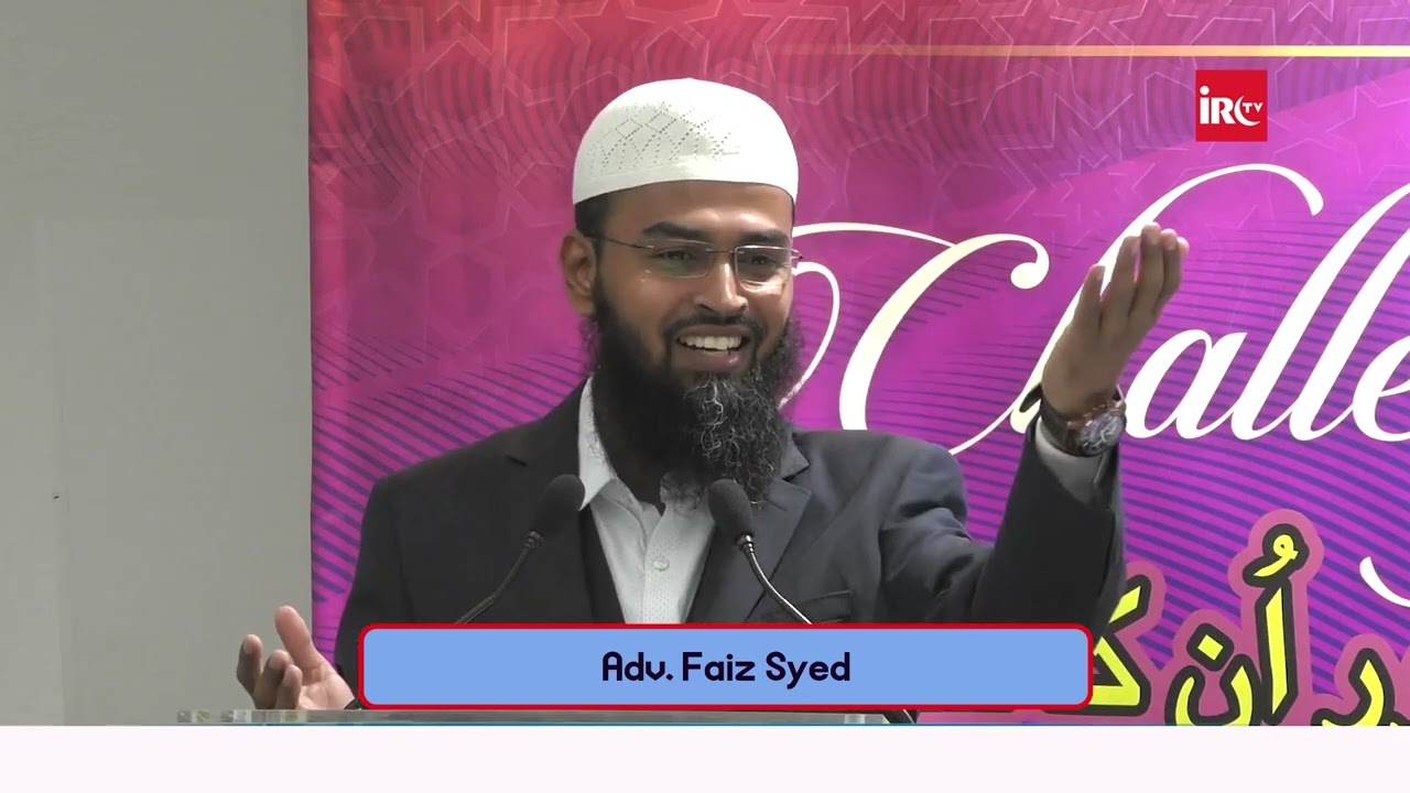 Itteba e Sunnat - Bidat Ka Hal Solution By Adv. Faiz Syed @IRCTV