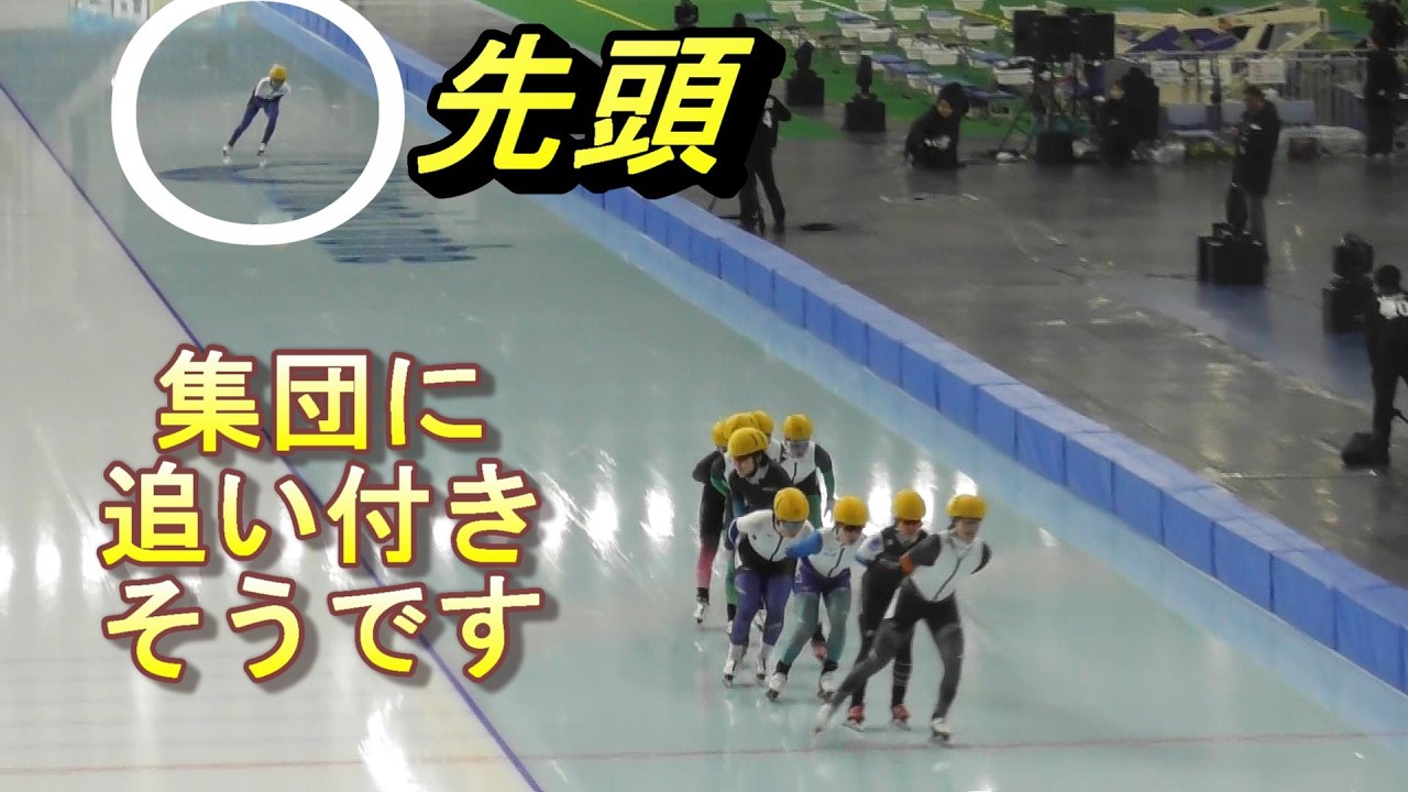女子マススタート。第92回全日本スピードスケート選手権大会、2024年12月15日。YS八戸アリーナ。