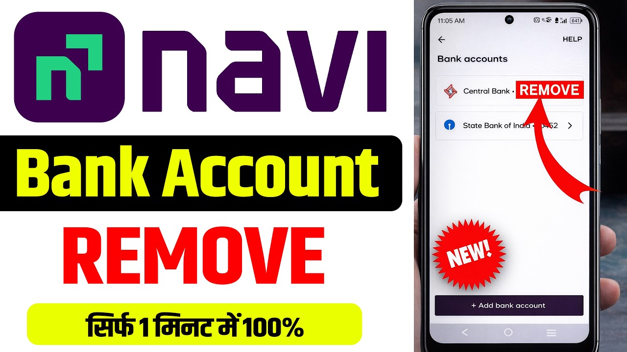 Navi App Se Bank Account Kaise Hataye? | Remove Bank Account Step By Step 2026