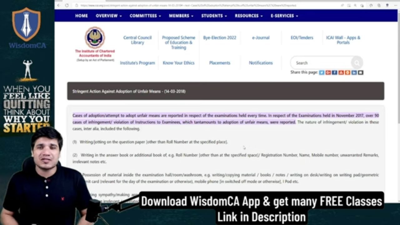 CA Result Withheld? What to Do Next? || Reason for Result Withheld || What is Unfair Means? WisdomCA