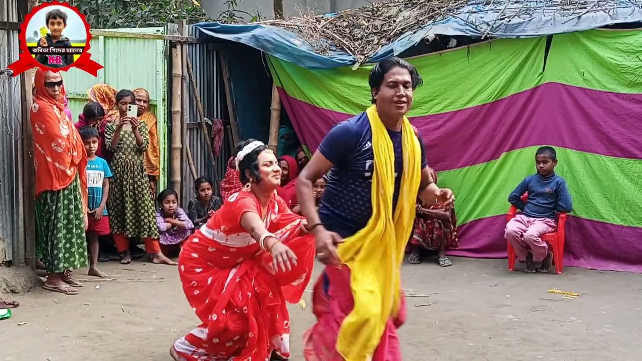 শিল্পী সহিদুল বিয়ের গীত | বাটা ভরা পান গো দুলা ভাই | ধামাইল আঞ্চলিক বিয়ের গীত