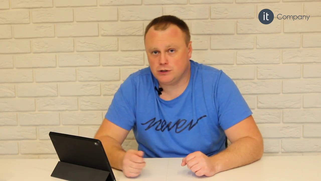 Что такое Helpdesk?