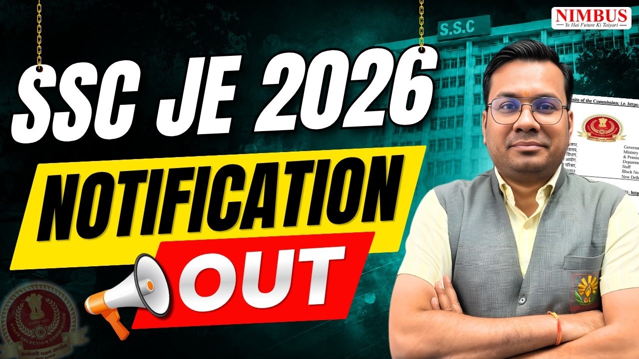 SSC JE 2026 Notification Out 🔥1748 Post🔥 SSC JE 2026 Syllabus, Age Limit, Exam Pattern, Eligibility