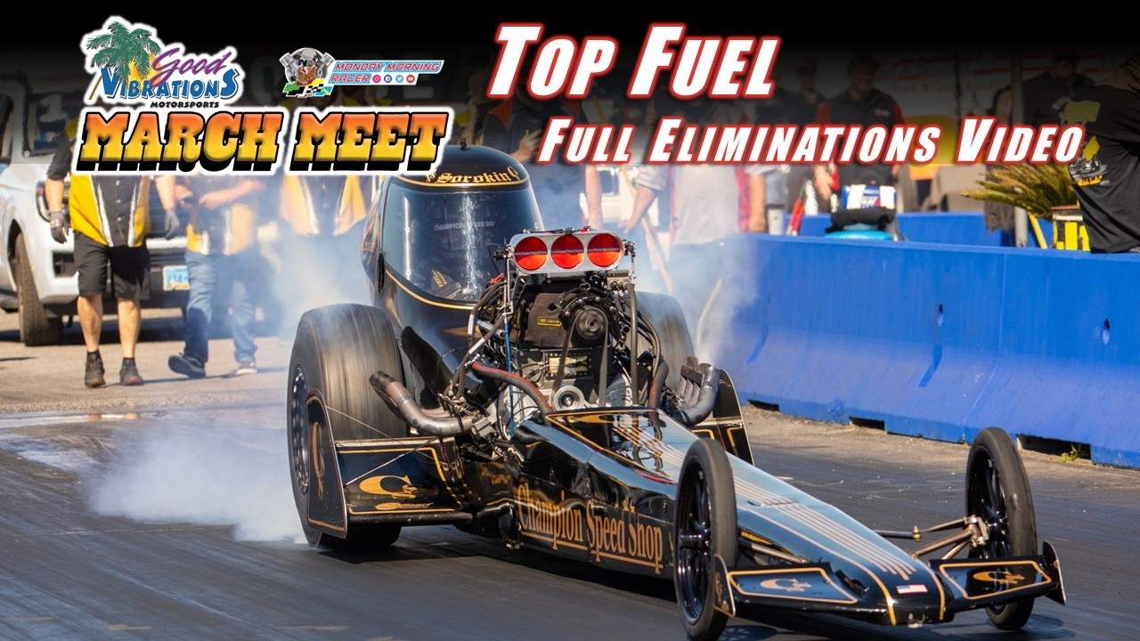 Результаты заездов Top Fuel Dragster от Nostalgia с мартовских соревнований 2026 года!